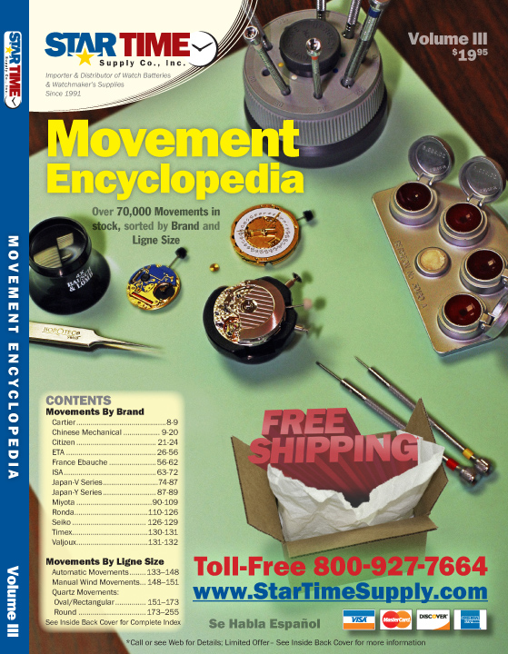 Star Time Supply 2010 product catalog cover design