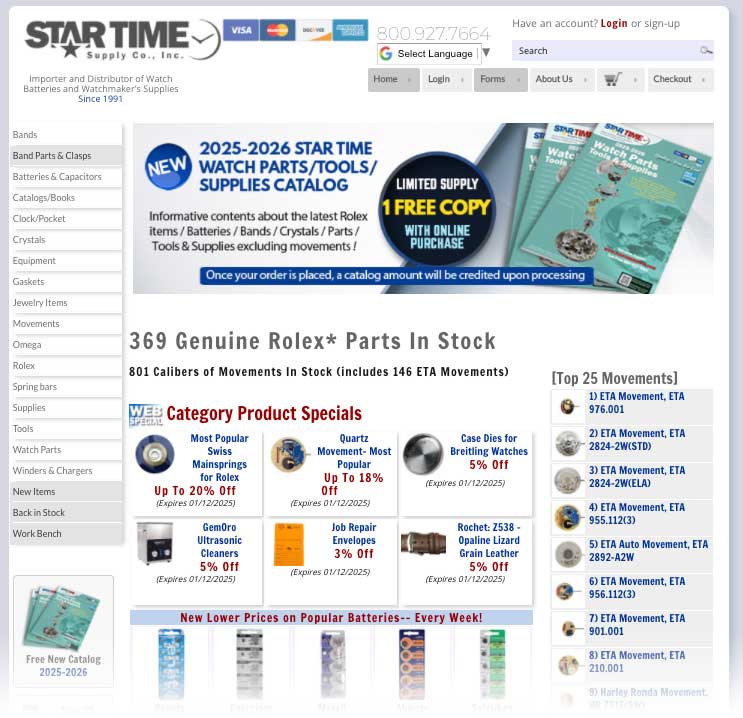 StarTime website, a long-running marketing project